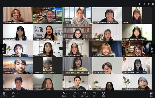 ZOOM指導