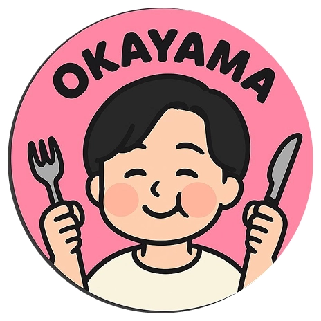 やま | 岡山グルメ・カフェ
